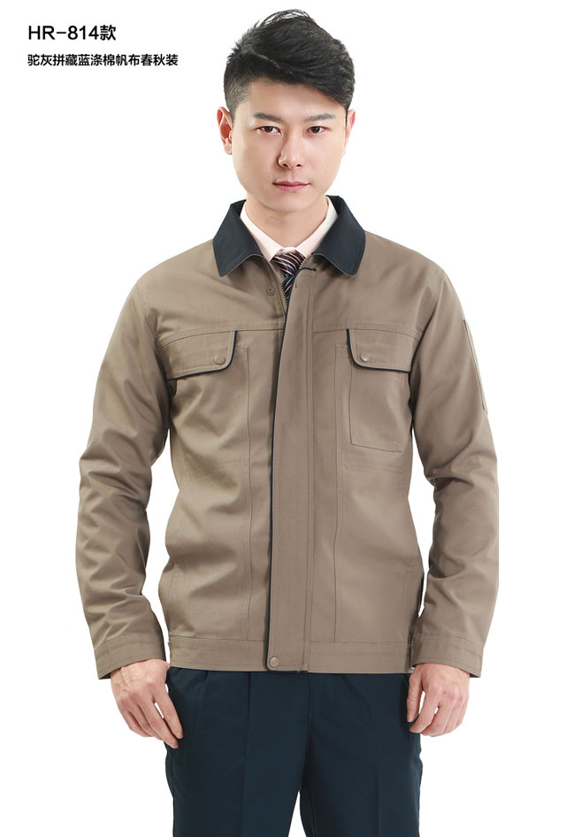 HR-814款帆布拼色單層茄克工作服款式圖片大全 HR-814款帆布拼色單層茄克工作服定制款式