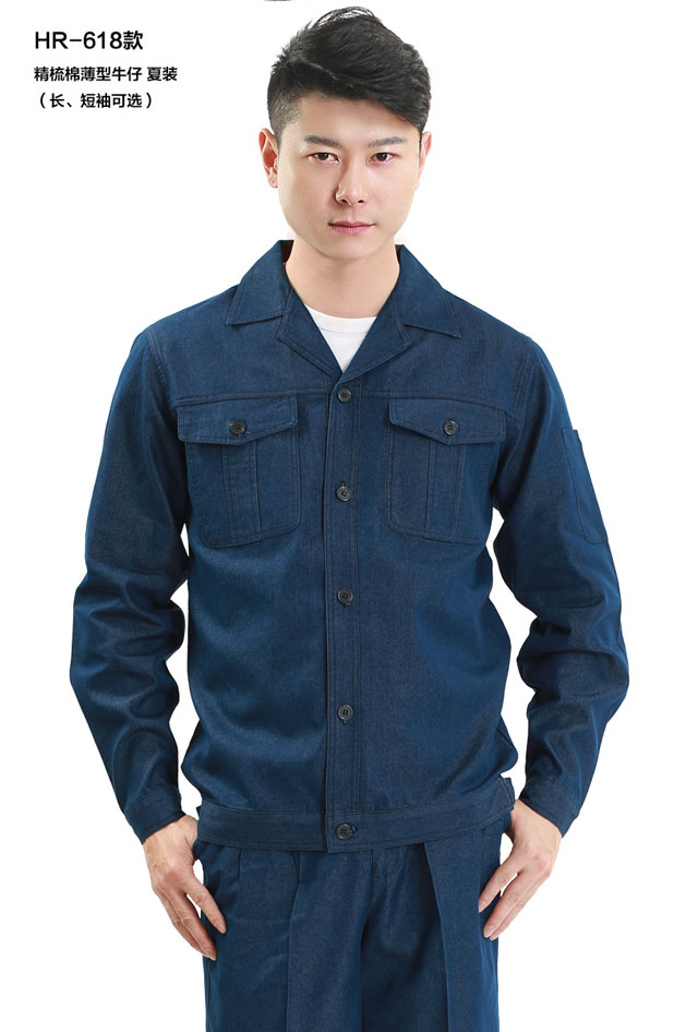 HR-618�����ţ�ж��乤���� �ڱ��� ���b