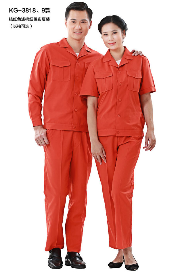 KG-3819�(x��)�����L�乤�������ƿ�ʽ