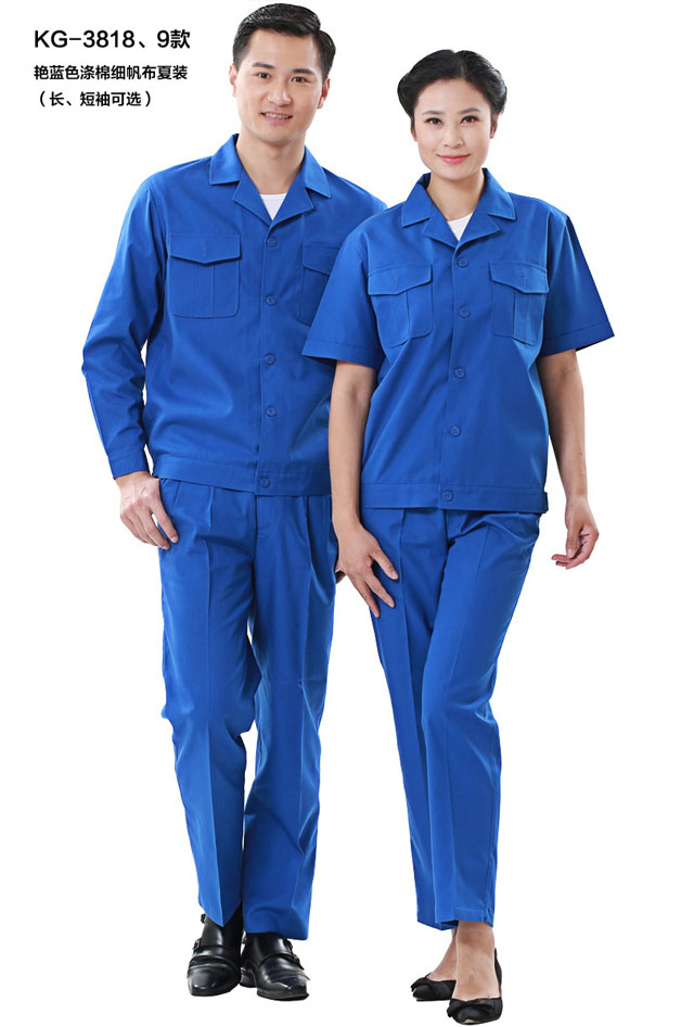 KG-3818款細帆布短袖工作服款式圖片大全 KG-3818款細帆布短袖工作服定制款式