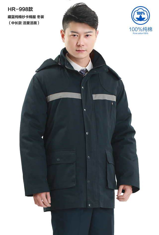 HR-998������L(zh��ng)���¹��������ƿ�ʽ