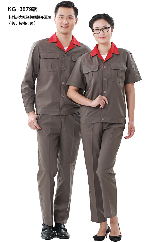 KG-3879�(x��)����ƴɫ�L�乤�������ƿ�ʽ